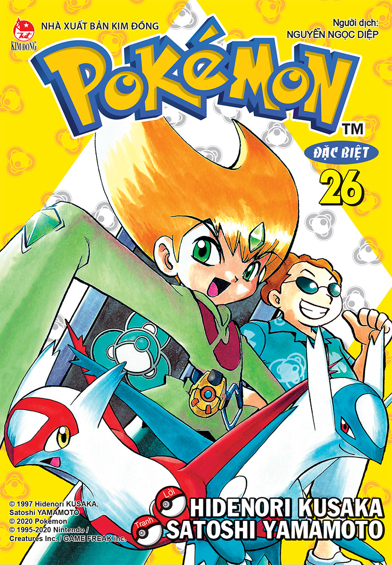 Kim đồng - pokémon đặc biệt - tập 26