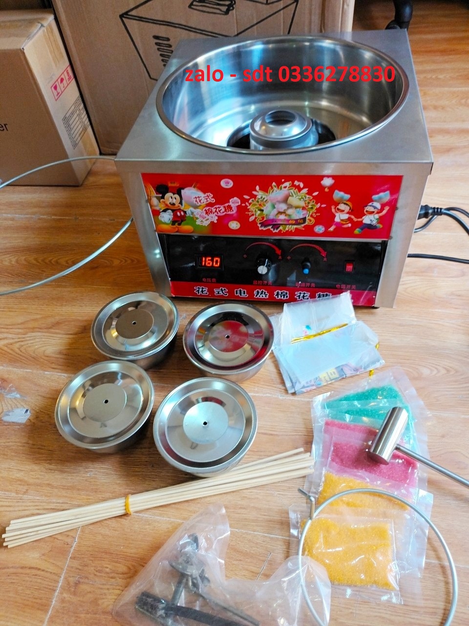 Máy làm kẹo bông gòn điện 220V, ra tơ không chảy đường. Bảo hành 1 năm