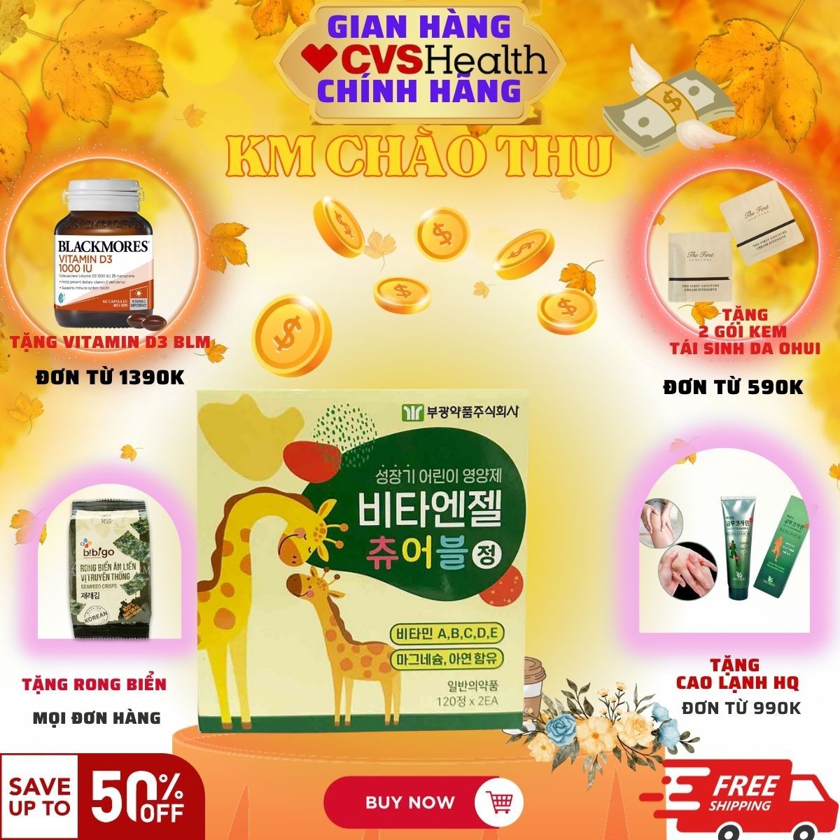 Kẹo canxi tăng chiều cao hươu cao cổ Hàn Quốc