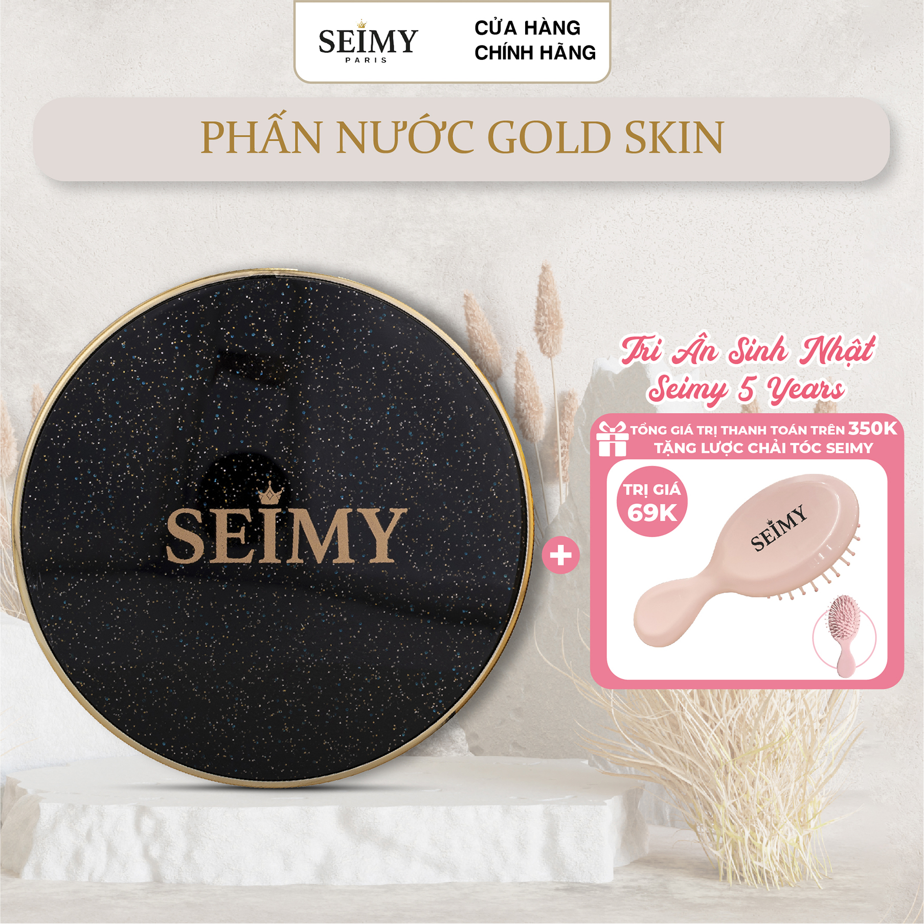 Phấn nước cushion SEIMY - Gold Skin Cushion cao cấp, cấp ẩm, dưỡng da và che khuyết điểm
