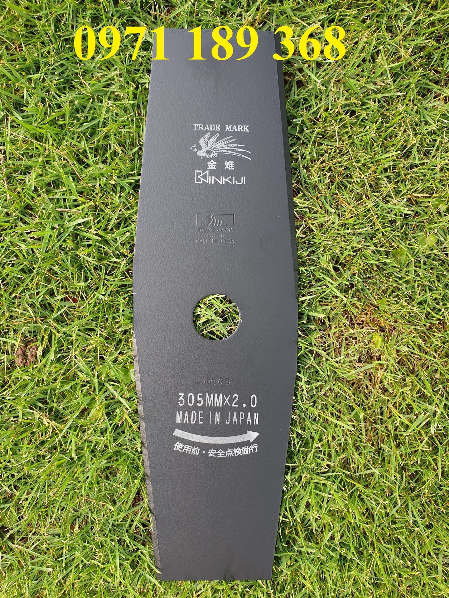 Lưỡi cắt cỏ Nhật Bản 305mmx2.0