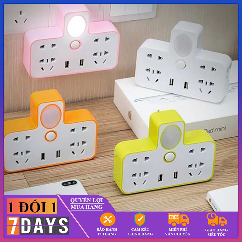 Phích cắm điện 4 ổ điện kèm đèn ngủ và cổng USB sạc điện cho gia đình, văn phòng,... Ổ điện phát sáng hình chữ T có cổng kết nối USB, Phich cam dien 4 o dien kem den ngu va cong USB sac dien cho gia dinh, van phong