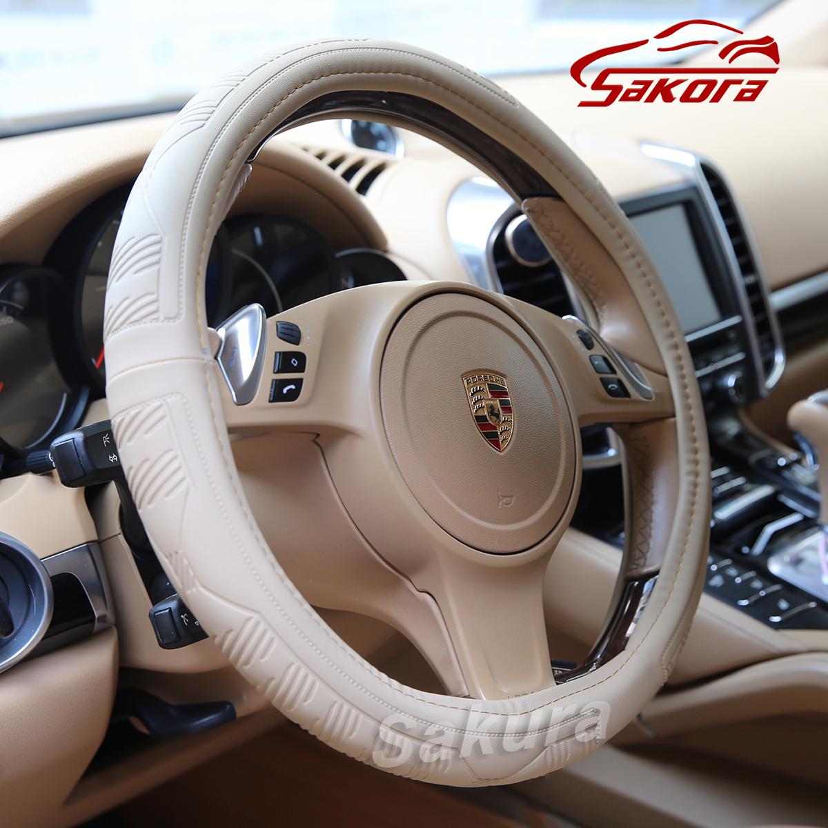 [HCM]Bọc vô lăng ô tô da Simili + lõi cao su tự nhiên MZ38 -Size M - cho xe từ 4 đến 7 chỗ ( chỉ Khaki) New