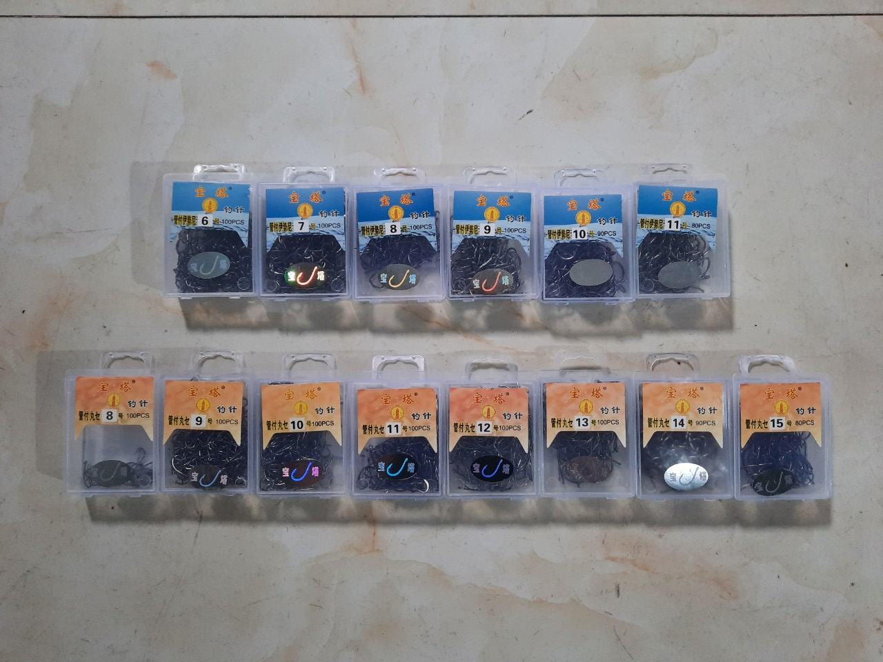 Lưỡi câu tháp xanh, tháp vàng