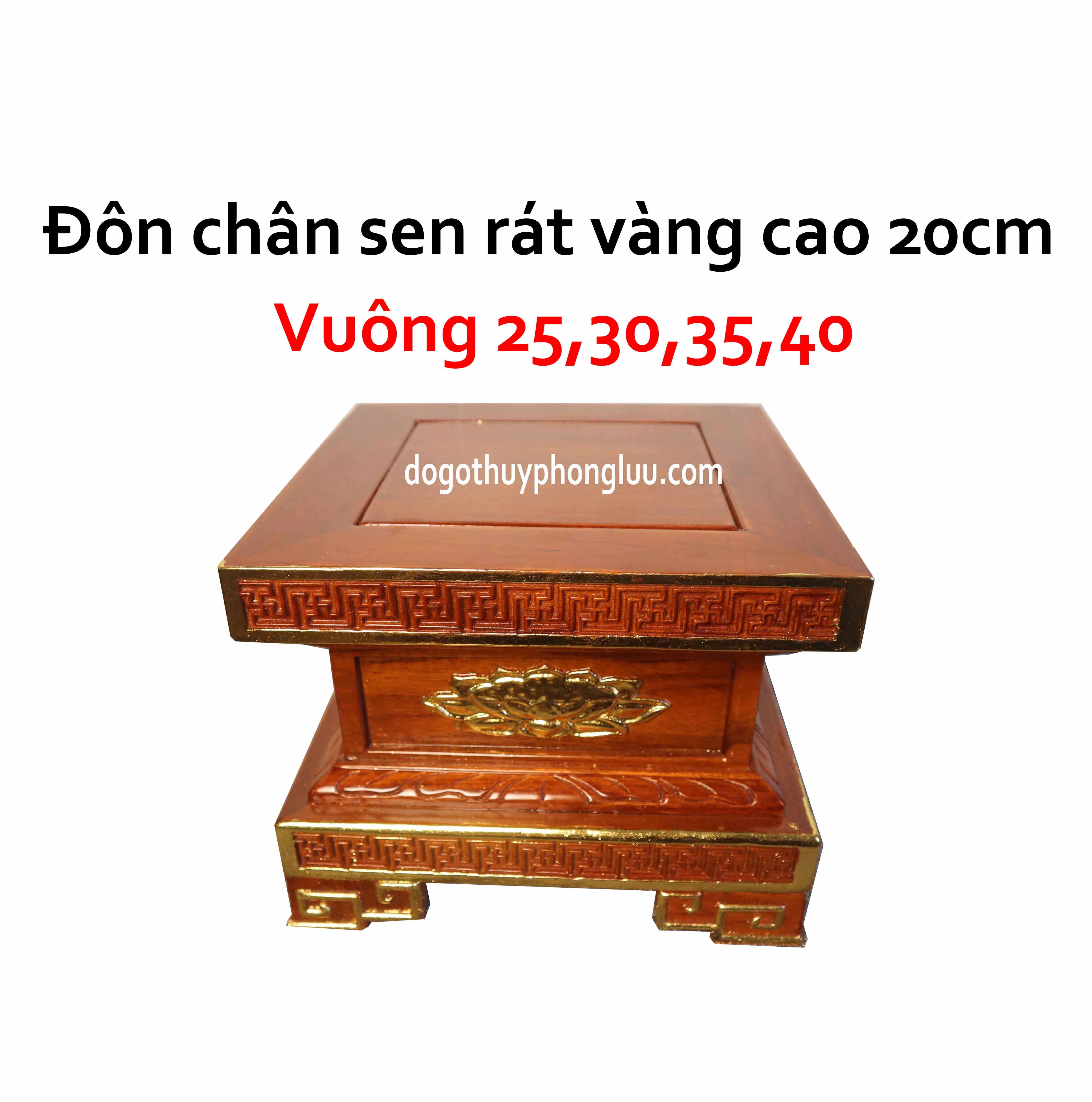 ĐẾ CHÂN CHIỆN GỖ HƯƠNG RÁT VÀNG SEN CAO 20CM