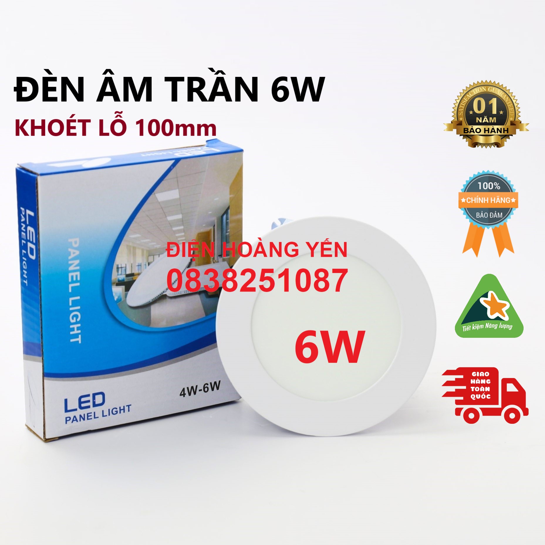 Đèn led âm trần siêu siêu mỏng tiết kiệm điện siêu sáng 6w - loại tốt