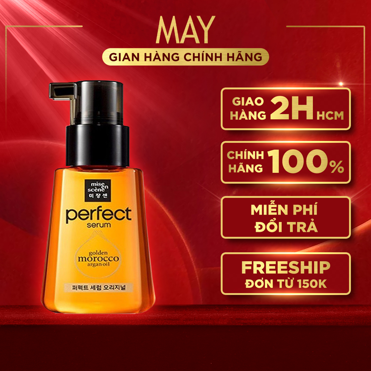 Tinh Chất Dưỡng Tóc Miseen Scène ORIGINAL Phục Hồi Tóc Hư Tổn Perfect Serum 70ml