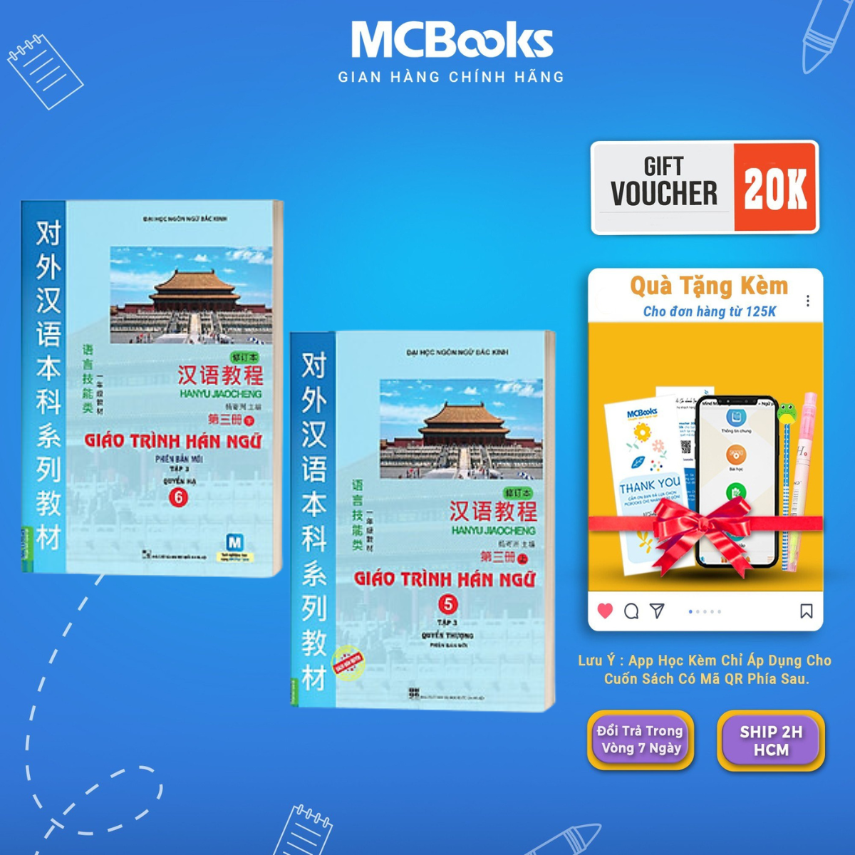 Sách - Combo Giáo Trình Hán Ngữ Tập 3 Quyển 5 - Quyển 6 Phiên bản mới - McBooks