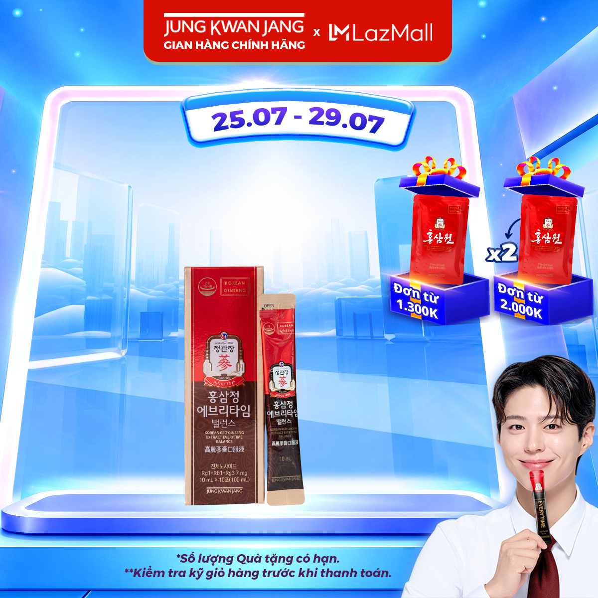 Hộp 10 Gói Tinh Chất Hồng Sâm Hàn Quốc Pha Sẵn KGC Jung Kwan Jang Everytime Balance (10ml x 10 gói)