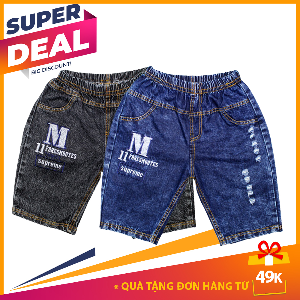 Combo 2 Quần Lửng Jean Bé Trai Cao Cấp, Giao Mẫu Ngẫu Nhiên, Size Từ 8 Đến 37Kg, Thiết Kế Đơn Giản Năng Động