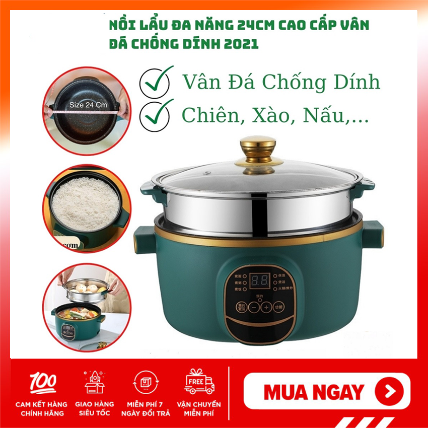 Nồi lẩu điện đa năng chống dính vân đá electric cooker pot shanban 24cm kèm hấp inox cao cấp