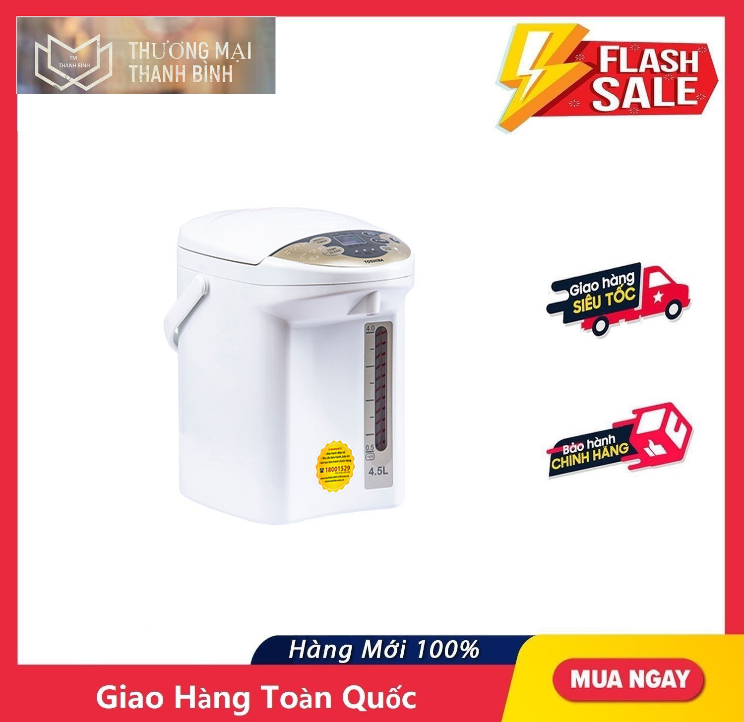 Bình thủy điện Toshiba PLK-45SF(WT)VN 4.5 lít - Hàng chính hãng