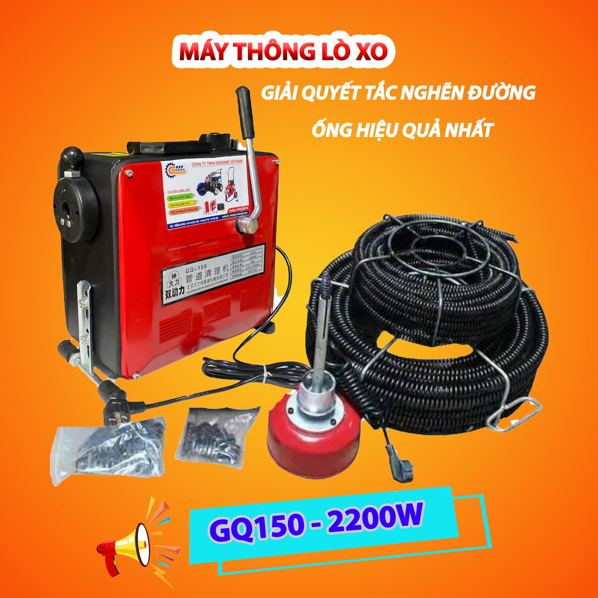 Máy thông cống lò xo gq150 công suất 2200w
