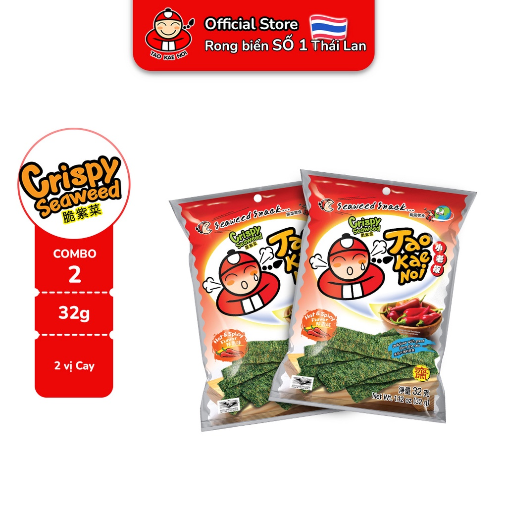 Rong biển taokaenoi crispy seaweed 32g nhiều vị truyền thống, cay, hải sản