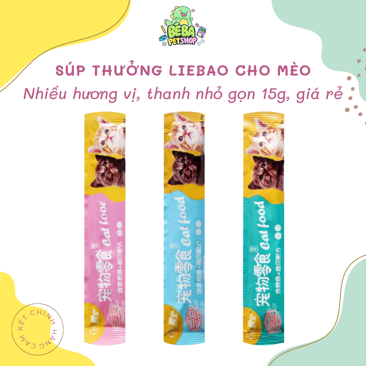 Súp thưởng cho mèo LieBao Catfood thanh 15g, đồ ăn vặt, snack cho mèo bổ sung chất dinh dưỡng