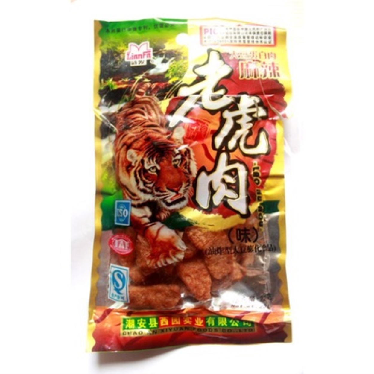 【nóng】 [FREESHIP] ĐẬU PHỤ KHO VỊ THỊT VỊT BẮC KINH SIÊU NGON VUANUONGTRUNGHOA