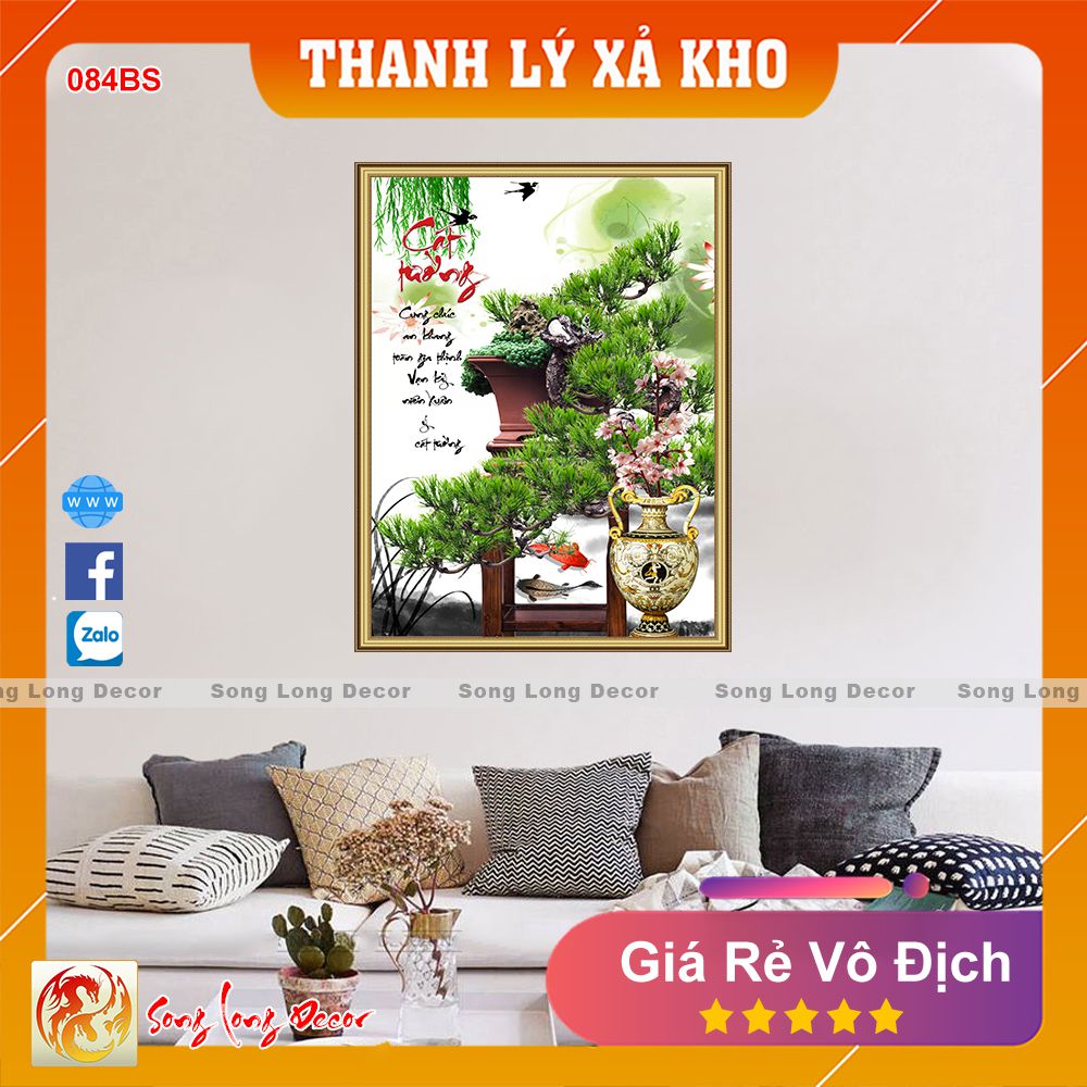 Tranh dán tường 3d Bon Sai Cây Tùng - Tranh 3D Phong Thủy Ngày Tết - Giấy dán tường 3d - Song Long Decor - 084BS