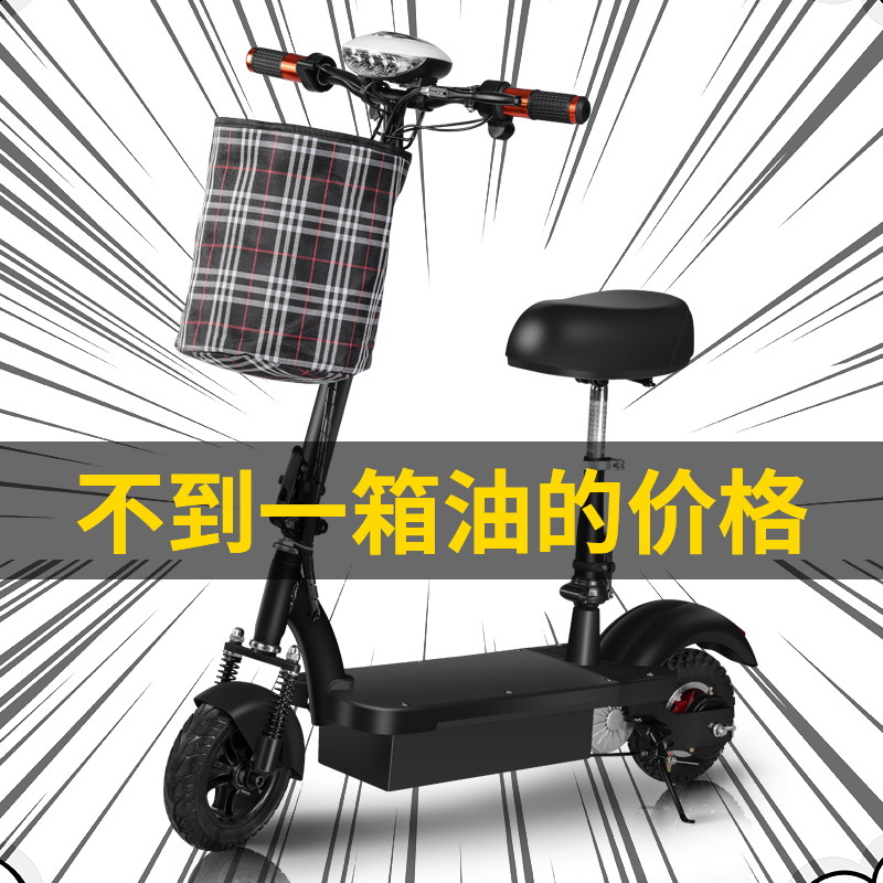 Xe điện mini E Scooter trọng tải lớn động cơ khoẻ phiên bản cao cấp có thể gấp gọn tặng kèm giỏ đựng đồ tiện lợi Bảo hành 2 năm lỗi 1 đổi 1 trong 7 ngày