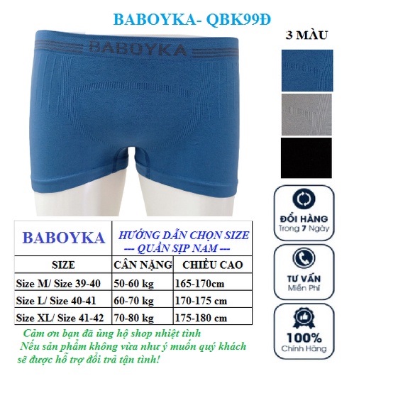 Combo 3 quần lót nam đùi baboyka co giãn 4 chiều