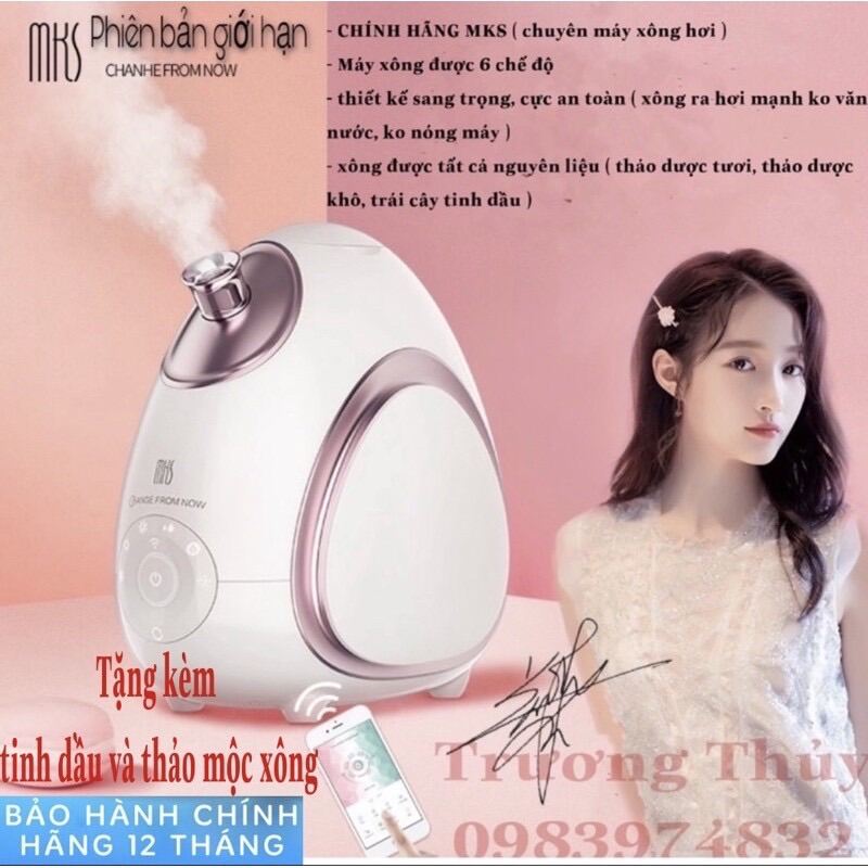 Máy Xông Hơi Mặt Nóng Lạnh Thông Minh Cao Cấp MKS-6 chế độ xông, công nghệ xông nano ion kháng khuẩn phiên bản giới hạn