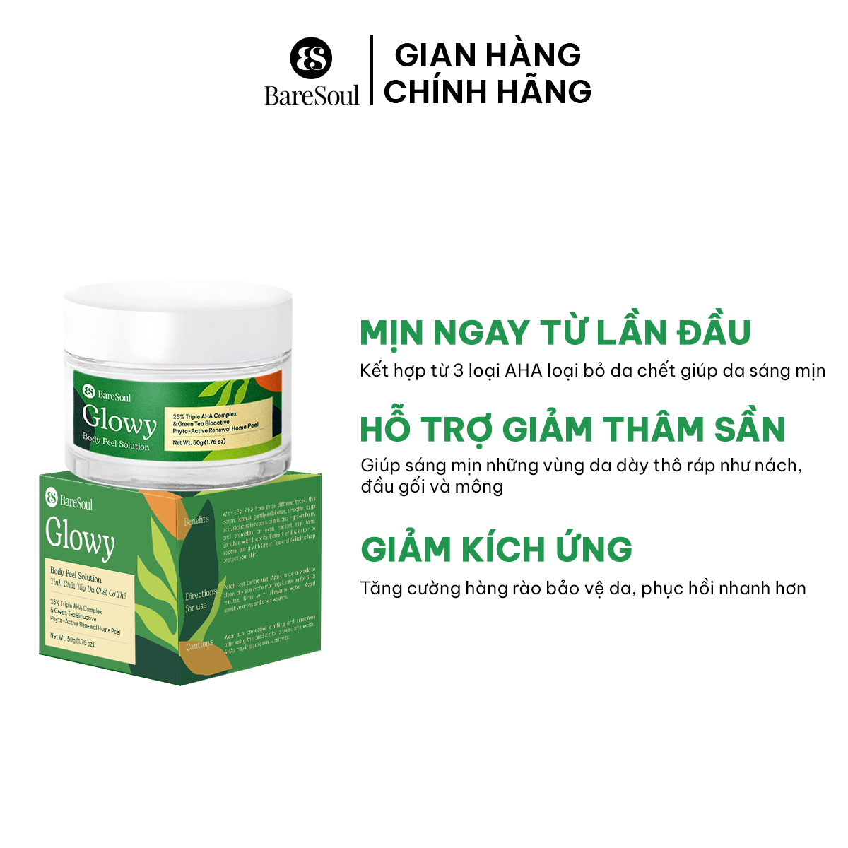   Công thức mới  Peel da giúp làm sáng giảm thâm mông nách bẹn đầu gối khuỷu tay AHA 25% BareSoul Glowy Body Peel 50g 