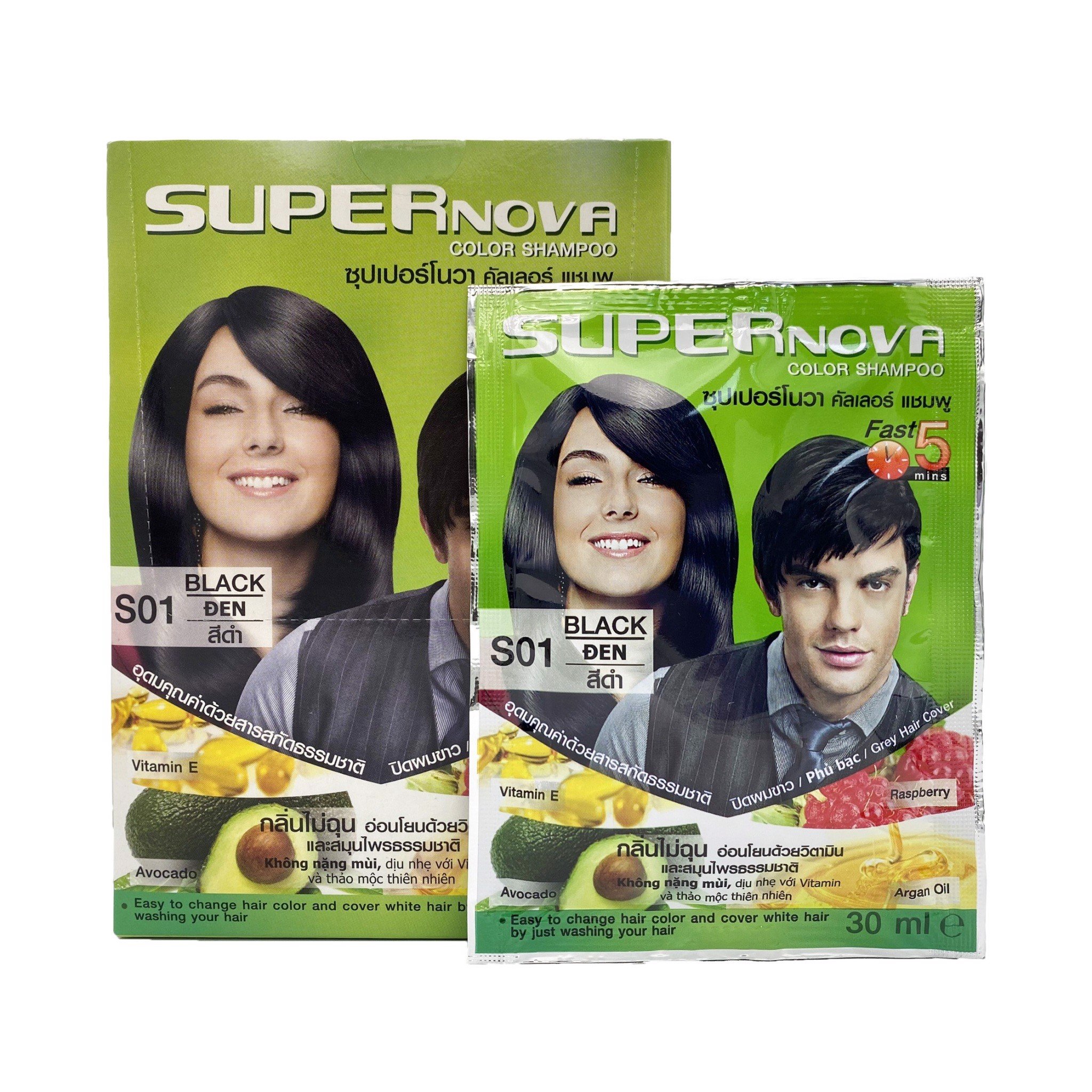 [HCM]Hộp 12 gói dầu Gội nhuộm màu tóc Super Nova Đen ( S01 )