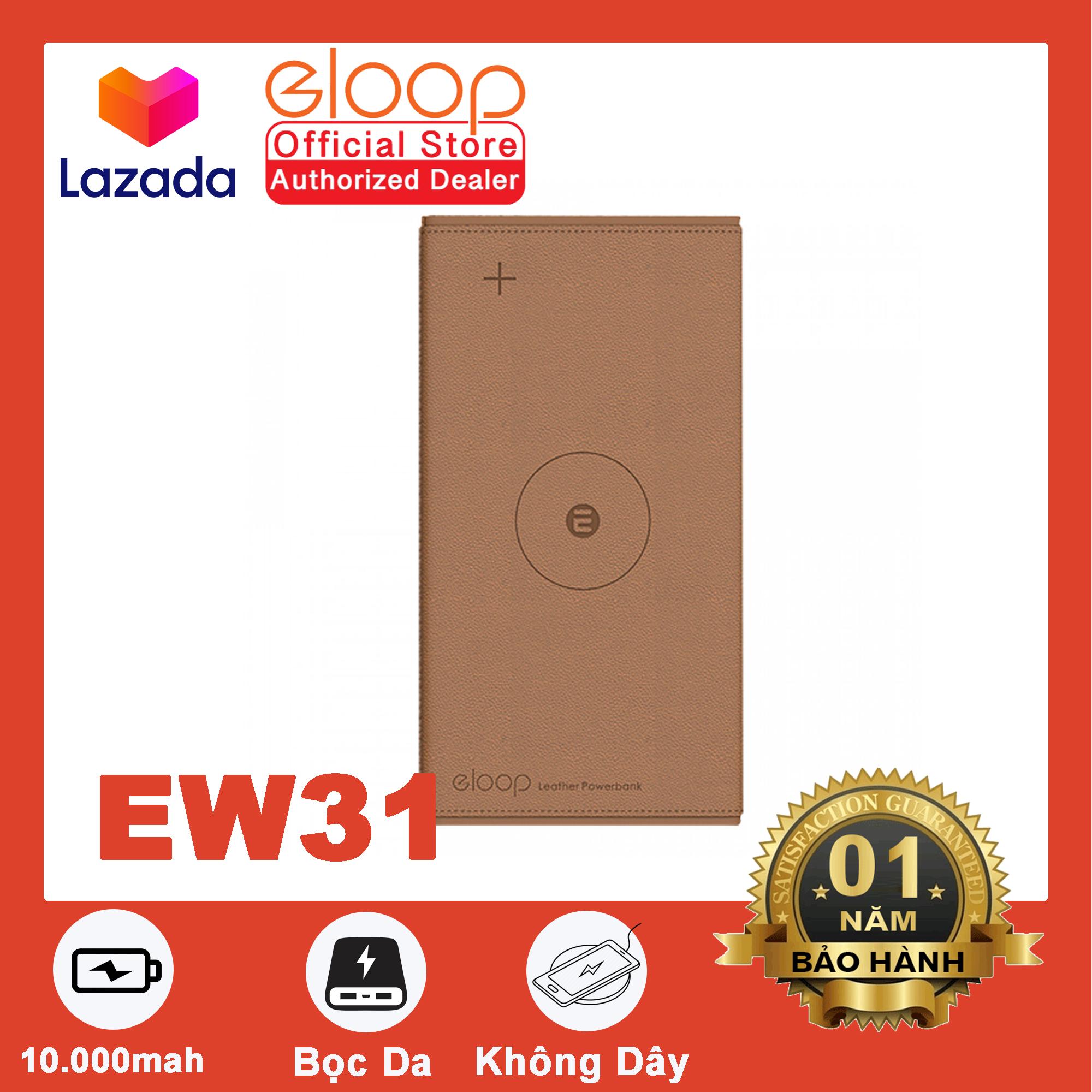 Pin Sạc Dự Phòng Không Dây ELOOP EW31 10.000mAh - Hãng Phân Phối Chính Thức