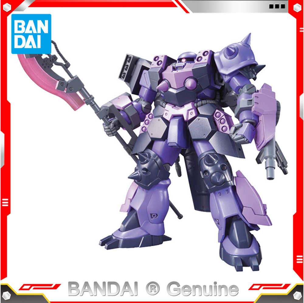 【Official】 BANDAI Gundam Lắp ráp mô hình đồ chơi HG 1/144 GB003 Siêu Zaku 165393 Đồ chơi rô bốt đồ chơi trẻ em Đồ chơi nhập khẩu Lắp ráp đồ chơi Quà tặng đồ chơi