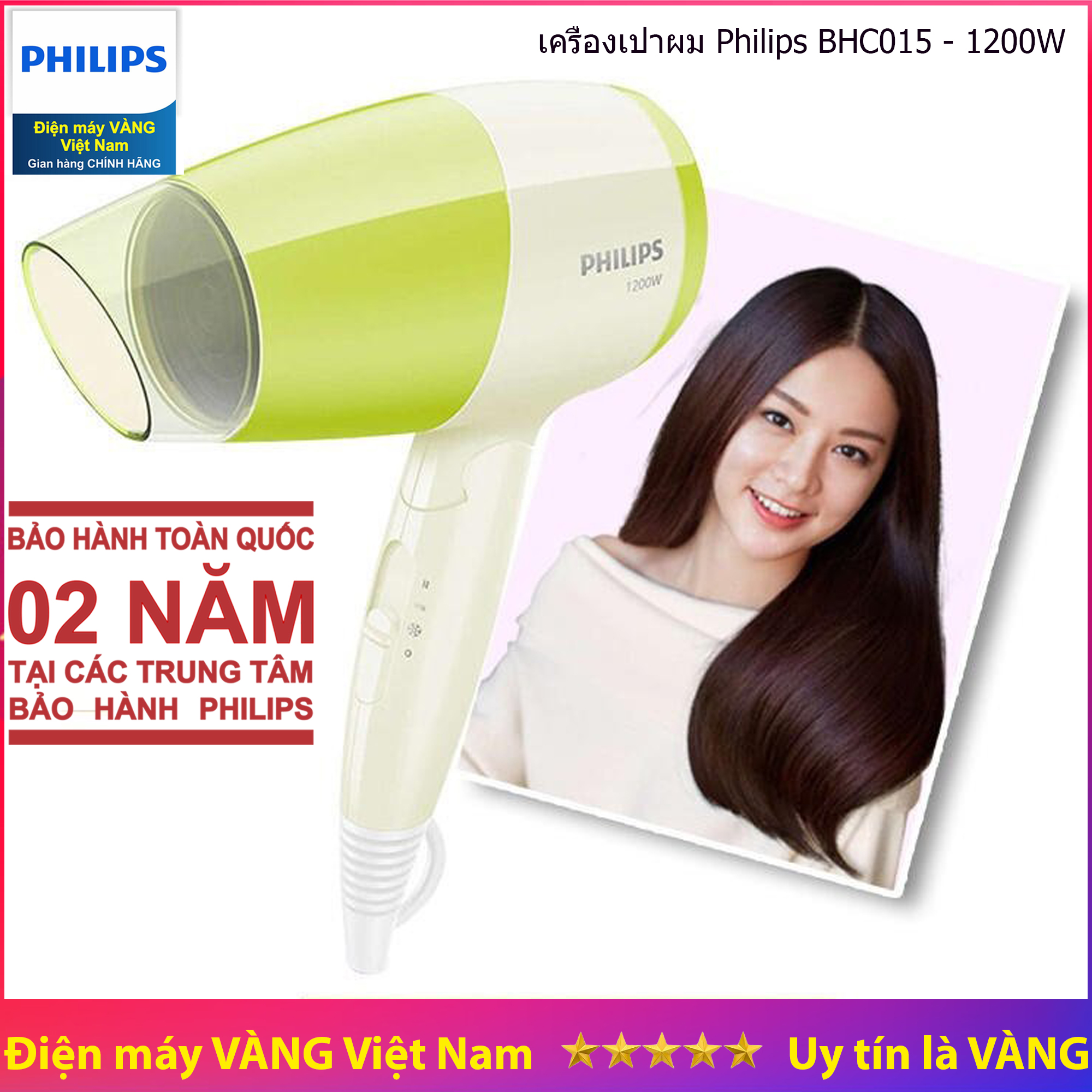 Máy sấy tóc du lịch bhc015 1200w - hàng chính hãng