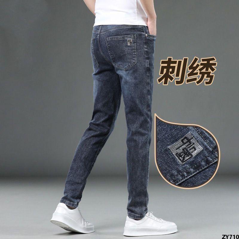 Quần Jean Quần Dài Quần Jean Ống Nhỏ Phong Cách Hàn Quốc 100 Co Giãn Size Lớn 9 Phân Mùa Xuân Hè Phối Màu Đen Ôm Dáng Nam