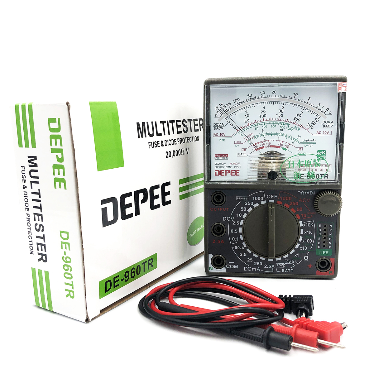 Đồng hồ vạn năng VOM Depee DE-960TR - Đồng hồ đo điện kèm pin chuyên đo điện trở dòng điện xoay chiều, môt chiều