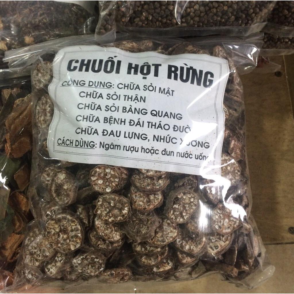 Chuối hột rừng khô
