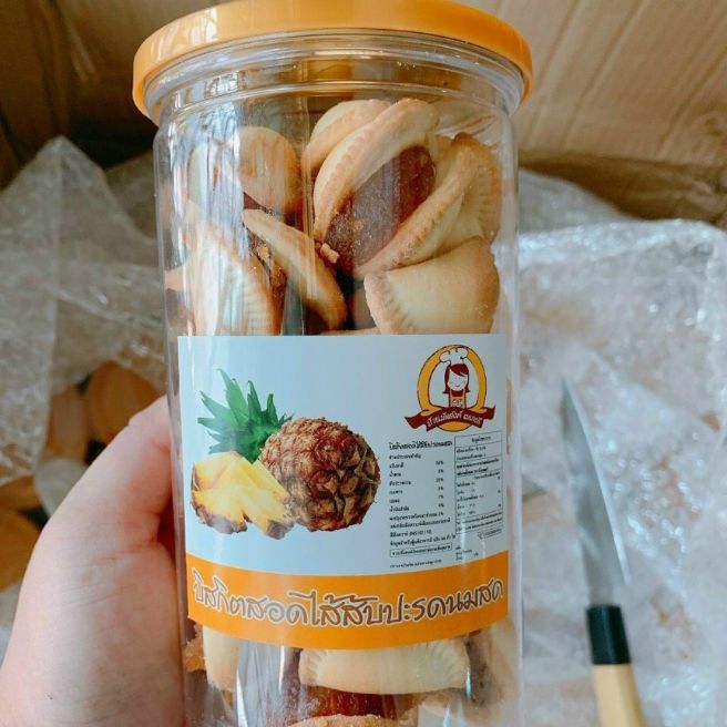 bánh sò nhưng thơm