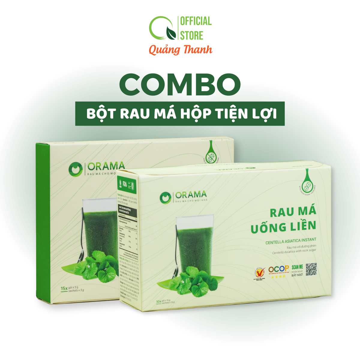 [CHÍNH HÃNG] Combo Rau Má Uống Liền Sấy Lạnh Nguyên Chất  - Mát gan, detox, giảm mụn, giảm cân, giải nhiệt - Hộp Có Đường & Không Đường