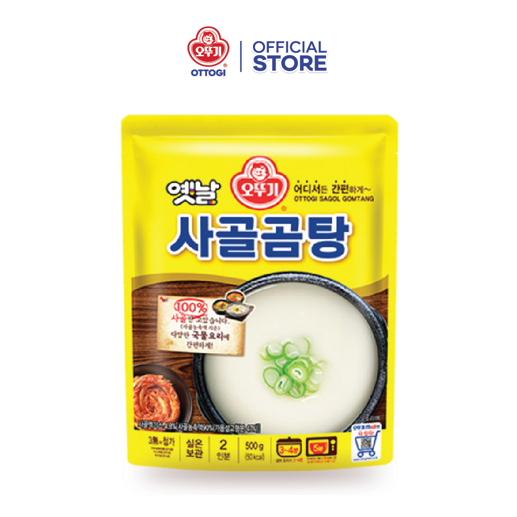 Súp xương đuôi bò Otoki 500g