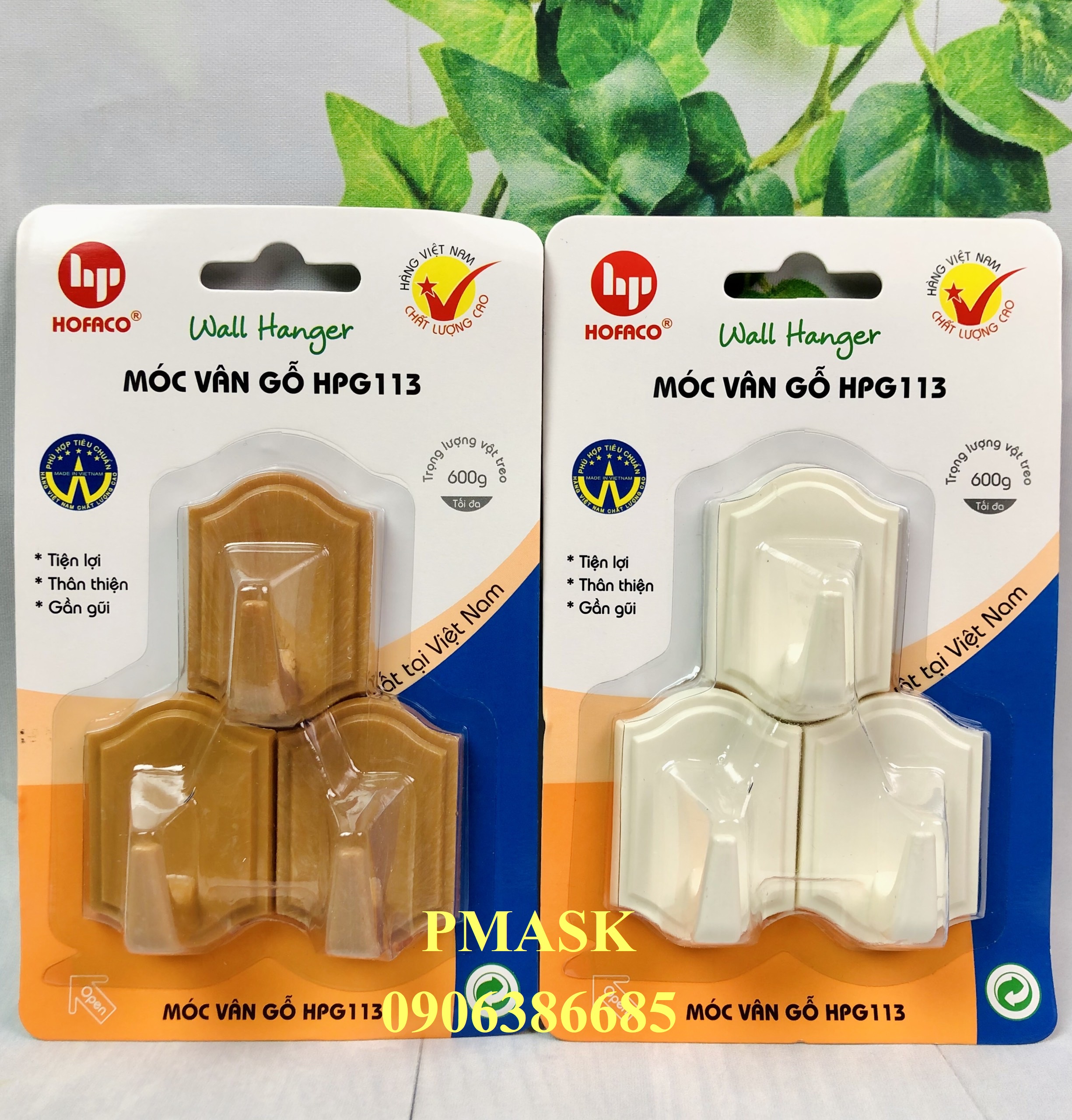 Móc dán treo tường bằng nhựa cao cấp - Móc vân gỗ HPG113 - Móc trang trí dán tường tiện lợi