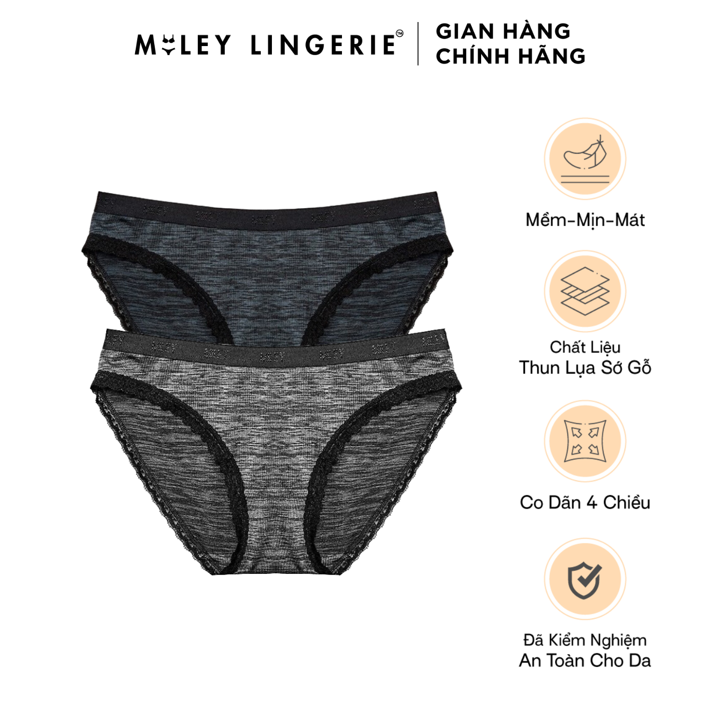 Combo 2 Quần Lót Thun Sớ Gỗ Co Giãn 4 Chiều Mềm Mịn MILEY LINGERIE (Giao màu ngẫu nhiên)