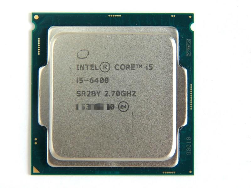 Cpu intel® core i5 6400 tray kèm keo tản nhiệt + fan