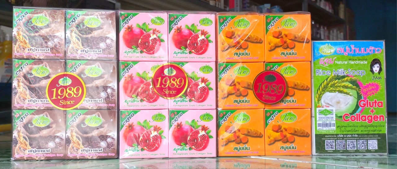 Lố 12 cục xà phòng jam thái lan