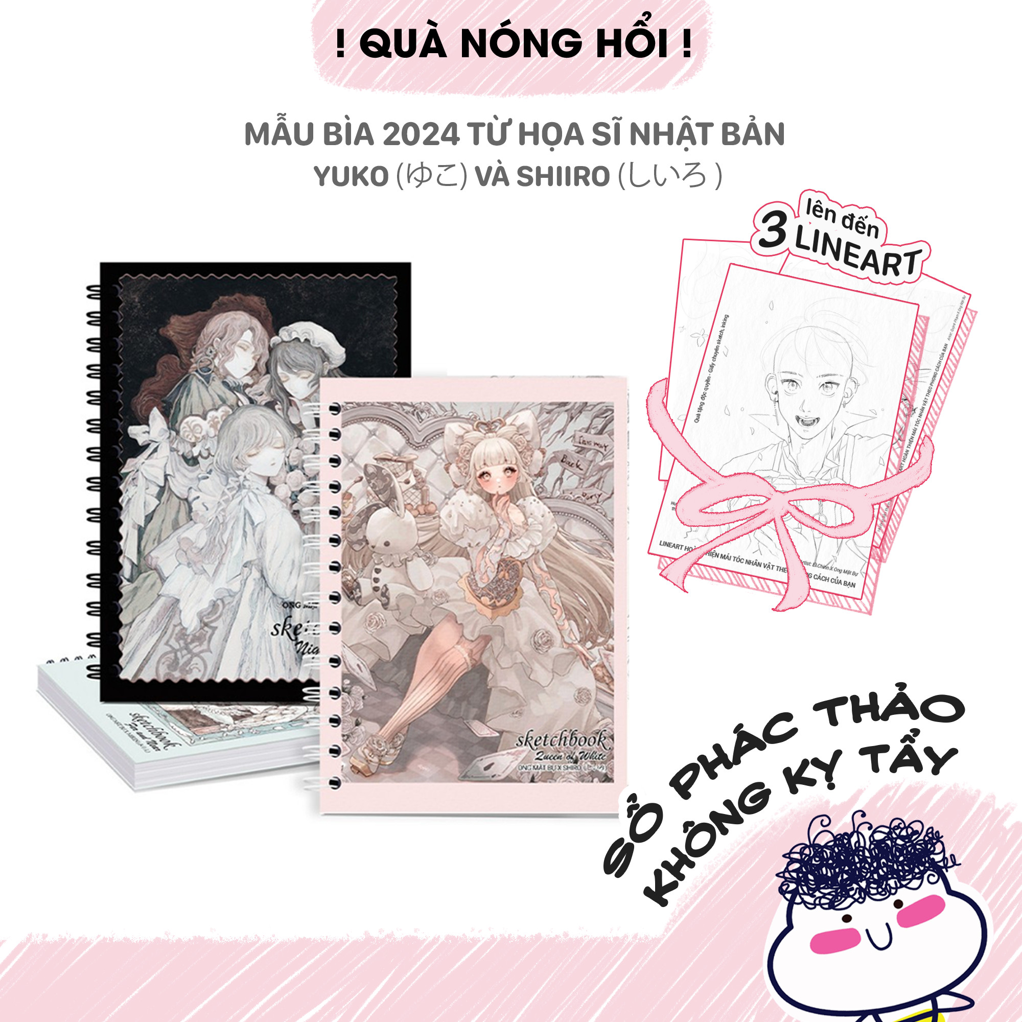 [COMBO A5 BÌA MỚI] Sổ Vẽ Không Kị Tẩy - Sổ Phác Thảo - Lỗi 1 Đổi 1 - Sketchbook Không Kèm Եài Liệu Vẽ - Ong Mặt Bự