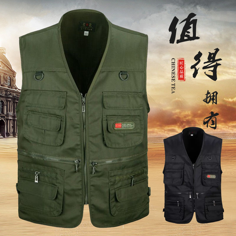 Áo Ghi Lê Phóng Viên Giá Tốt T08/2023 | Mua Tại Lazada.Vn