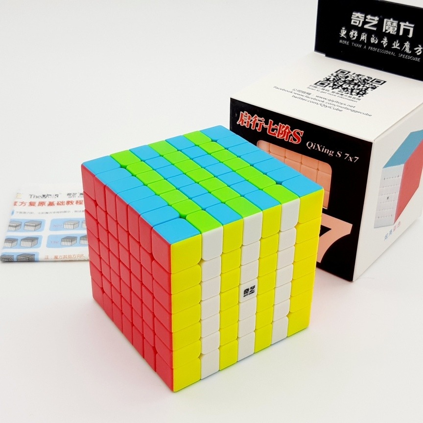 Rubik Qiyi QiXing 7x7x7 Stickerless - Rubik Giúp phát triển trí nhớ Siêu Việt