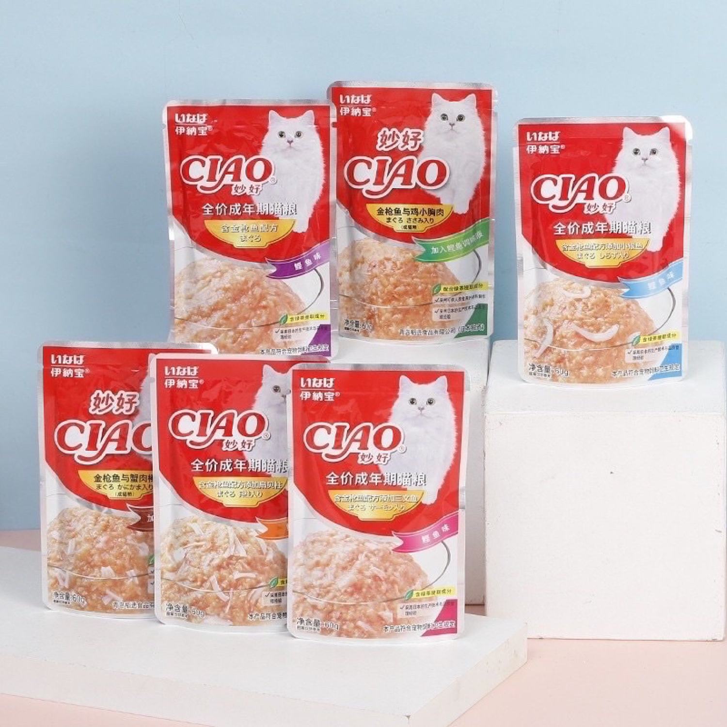 Thùng 48gói - pate ciao - pate dành cho mèo ciao 60g hàng nội địa trυng