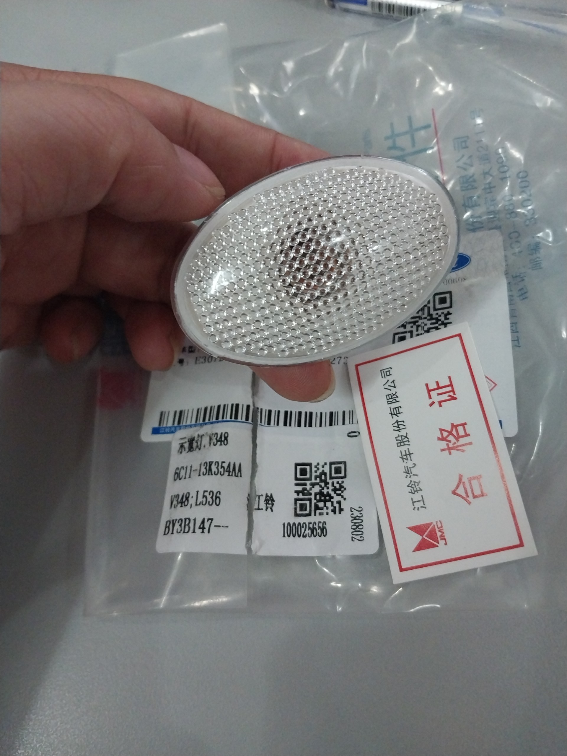 Đèn xi nhan hông gương xe ford transit hàng chính hãng jmc