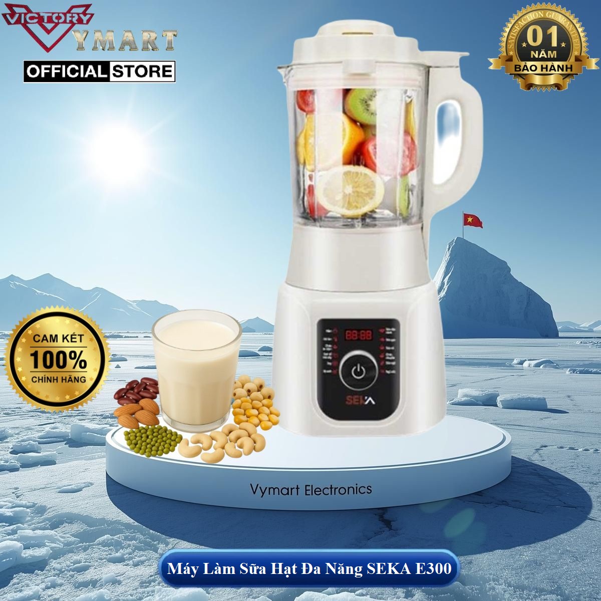 Máy Làm Sữa Hạt Đa Năng SEKA E300 - 12 Chức Năng Ưu Việt, 1,75L, Chất Liệu Cao Cấp - Hàng Chính Hãng