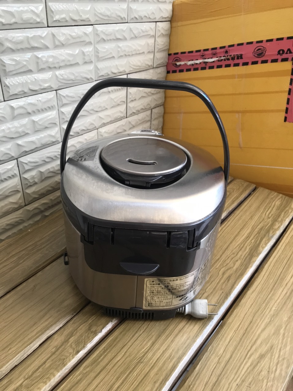 NỒI CƠM ĐIỆN CAO TẦN NỘI ĐỊA NHẬT MITSUBISHI 1LÍT