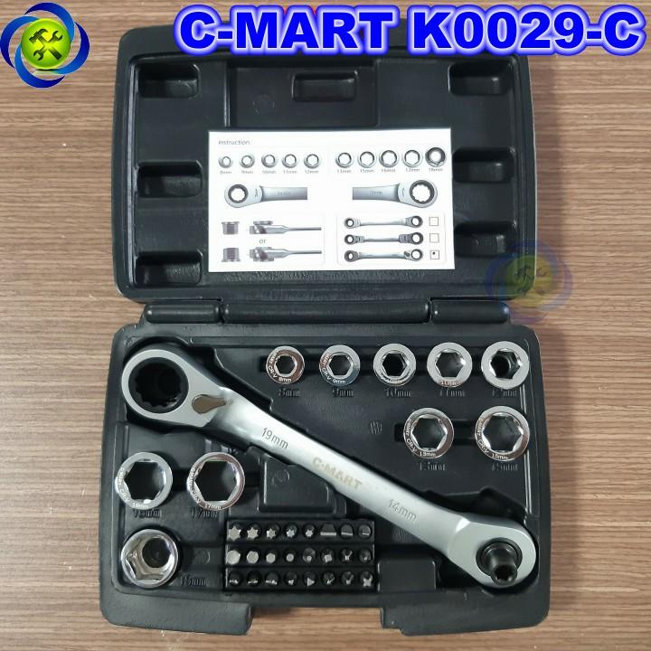 Bộ cờ lê tự động có khóa gạt c-mart k0029-c 36 chi tiết