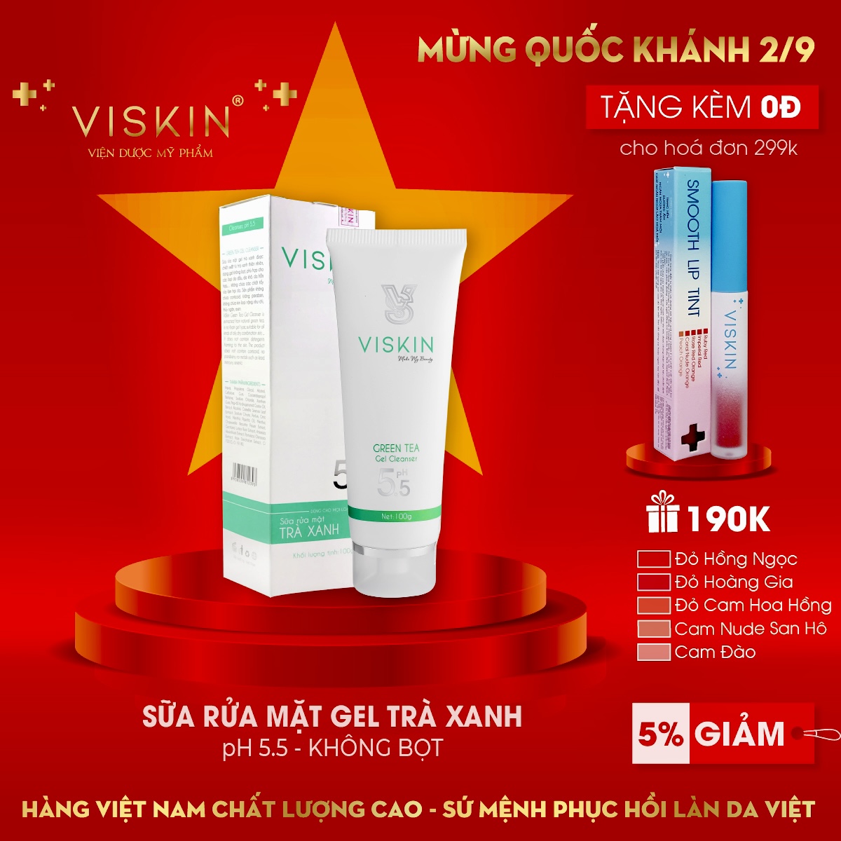 [HCM][CHÍNH HÃNG] SỮA RỬA MẶT TRÀ XANH VISKIN - VISKIN GREEN TEA GEL CLEANSER