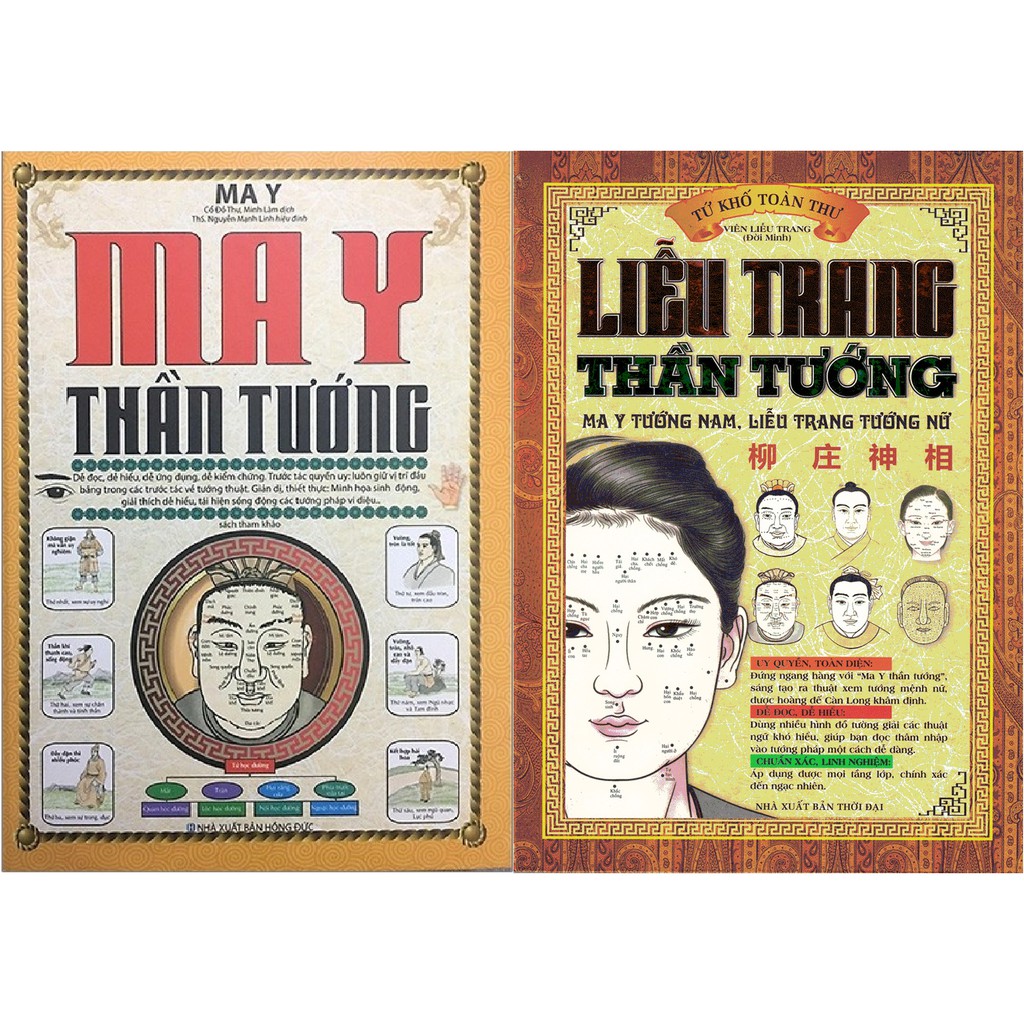 nguyetlinhbook Sách - Combo Tướng Thuật: Ma Y Thần Tướng + Liễu Trang Thần Tướng (nguyetlinhbook).