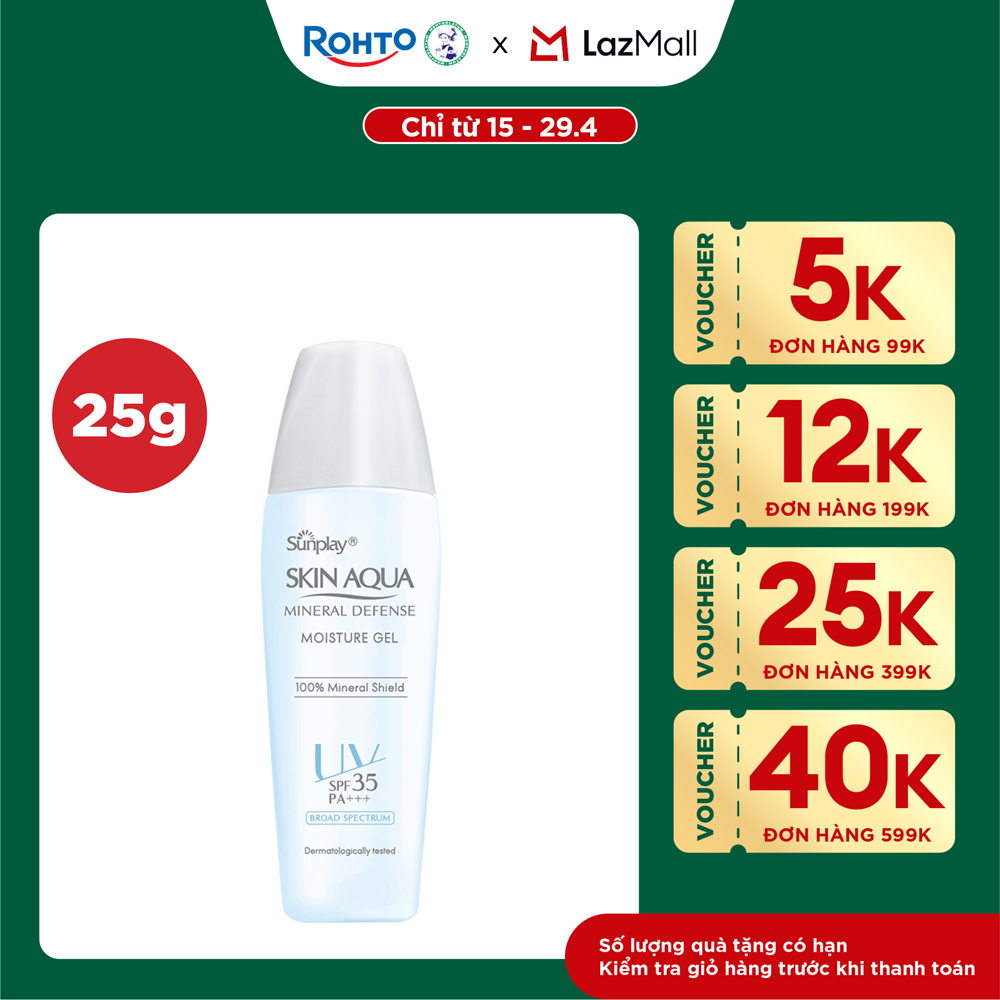 Kem chống nắng vật lý Skin Aqua dưỡng ẩm, dạng gel dùng hàng ngày Sunplay Skin Aqua Mineral Defense Moisture Gel SPF50+ PA++++ 25g